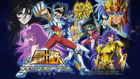 圣斗士星矢纱织的身份对抗狮子座怎么过 新手队伍思路分析