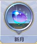 圣斗士星矢纱织攻略 纱织技能 小宇宙 技能攻略玩法大全
