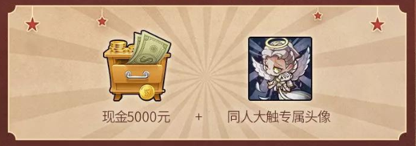 ⁄