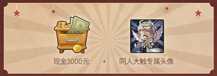⁄
