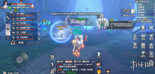 完美世界手游凤啼间怎么打 凤啼间通关打法技巧攻略