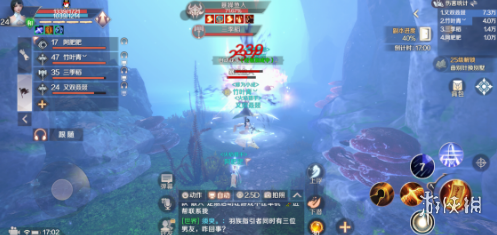 iefans网