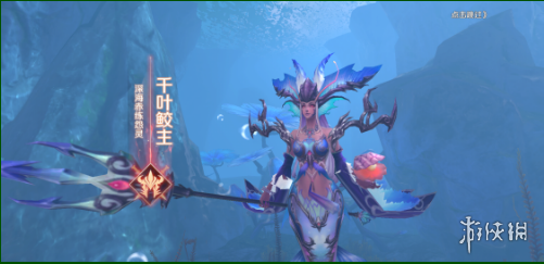 iefans网