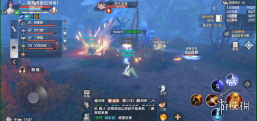 iefans网