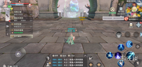 完美世界手游决斗场怎么打 PVP打法技巧攻略