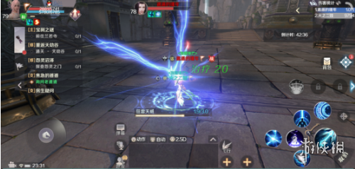 iefans网