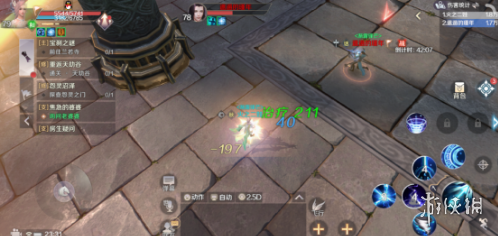iefans网