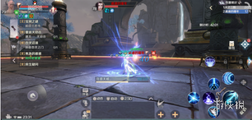 iefans网