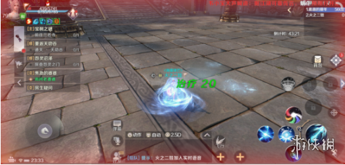 iefans网