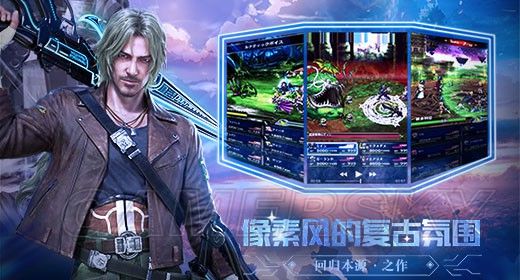 iefans手游
