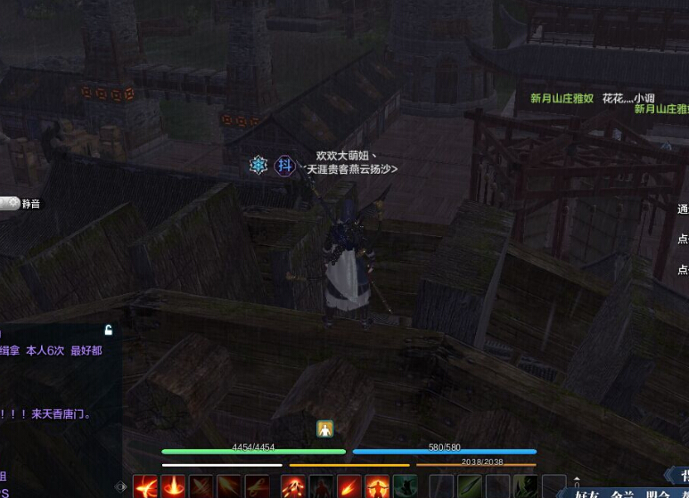 天涯明月刀手游行龙荡车水流隐藏成就任务在哪里领取