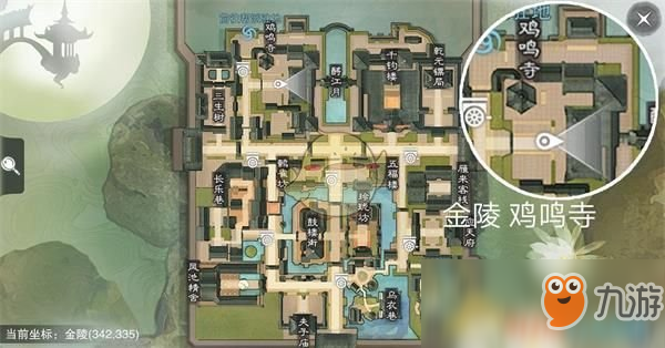 楚留香手游3月20日坐观万象修炼点在哪 