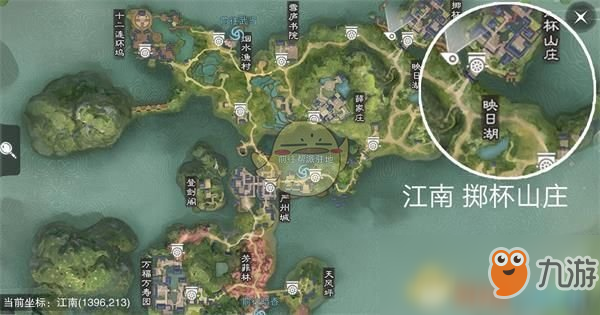 《楚留香》手游3月20日坐观万象修炼点坐标