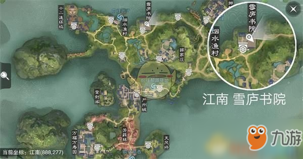 《楚留香》手游3月20日坐观万象修炼点坐标
