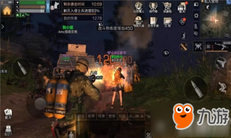 明日之后钢铁入侵重度沦陷有什么技巧 