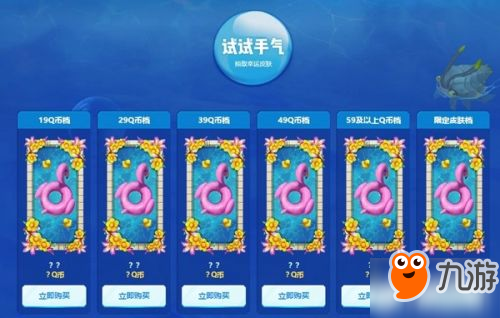LOL阿卡丽的神秘商店3月活动地址 3月开放时间预测
