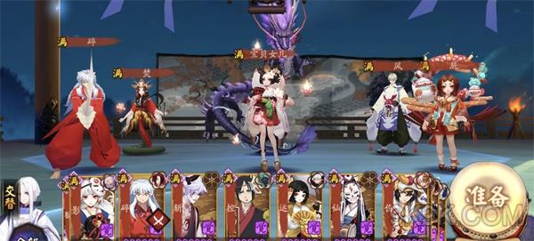 阴阳师樱花祭阵容推荐