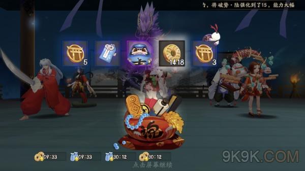 阴阳师樱花祭阵容推荐