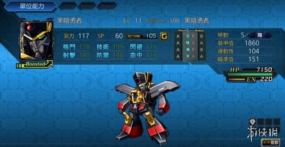 iefans网