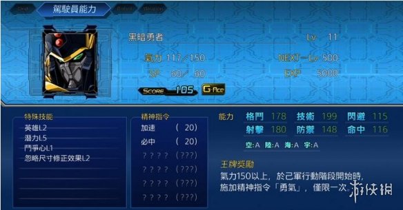 iefans网