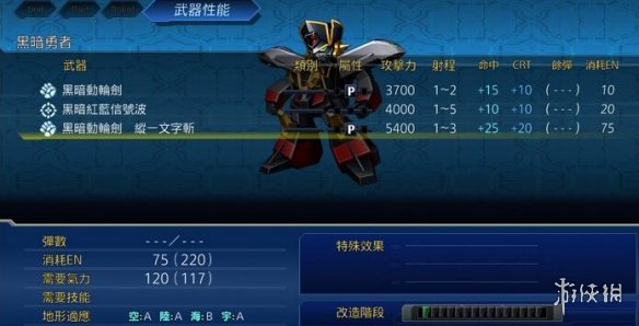 iefans网