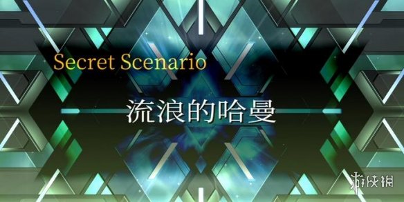 iefans网