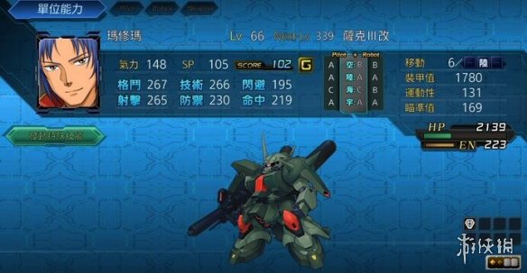 iefans网