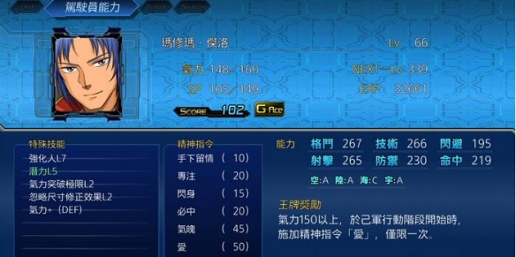 iefans网