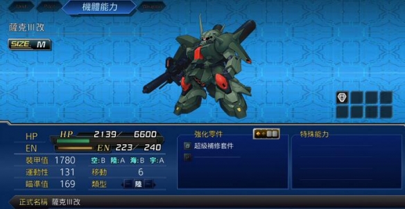 iefans网