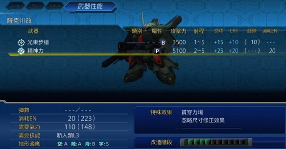 iefans网