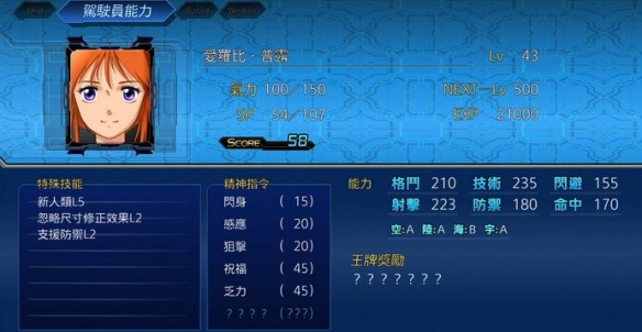 iefans网