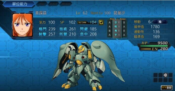 iefans网