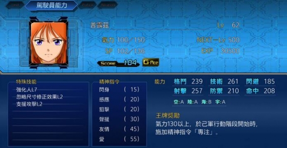 iefans网