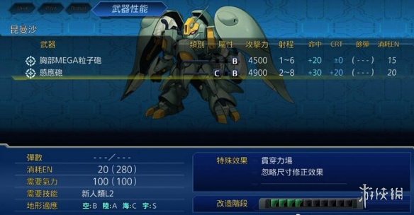 iefans网