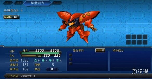 iefans网