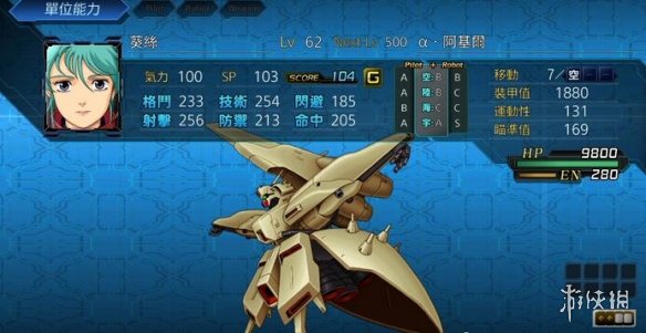 iefans网