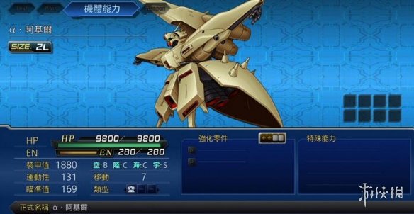 iefans网