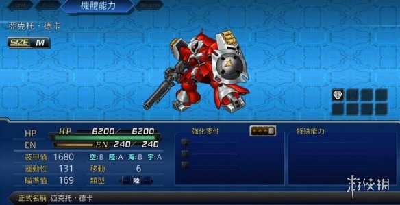 iefans网