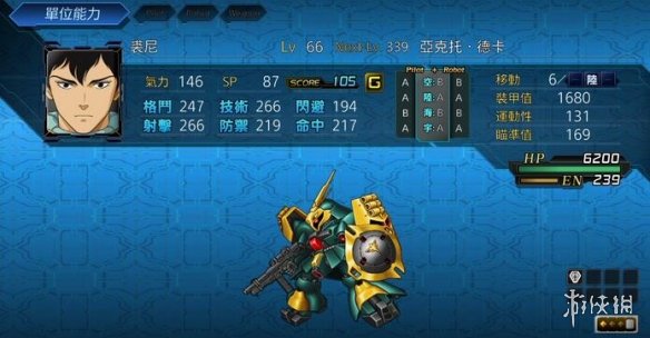 iefans网