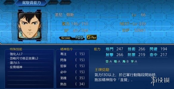 iefans网