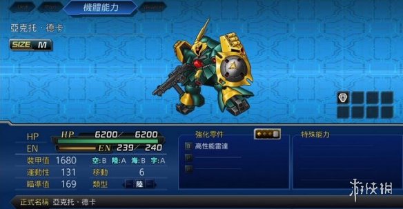 iefans网