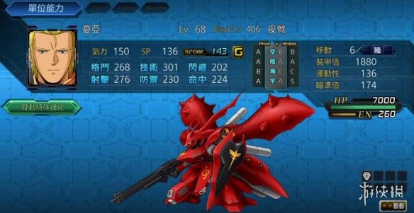 iefans网