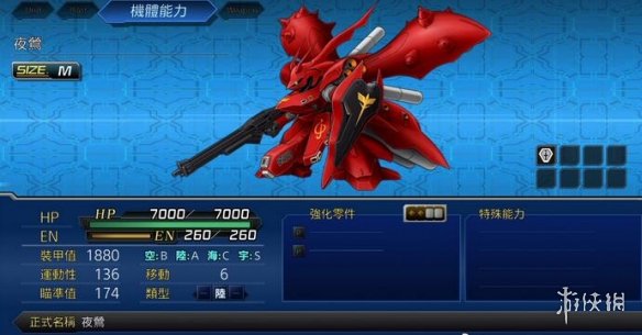 iefans网