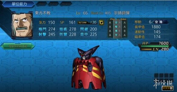 iefans网