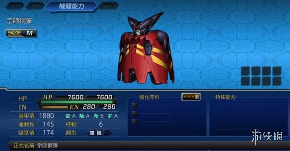 iefans网