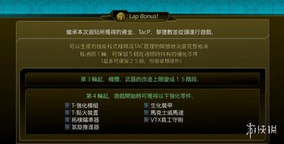 iefans网