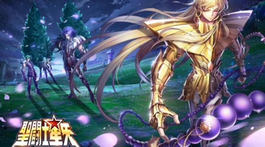 圣斗士星矢手游队伍构成解析