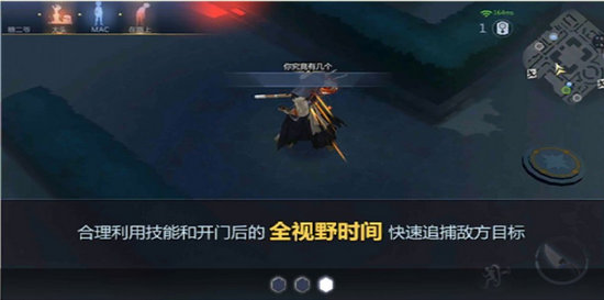 圣斗士星矢孤儿院噩梦管家怎么玩 管家玩法技能及玩法详解