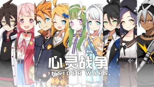 心灵战争手游8月6日更新有什么内容