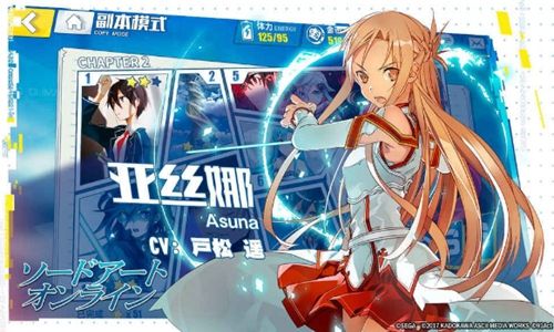 电击文库零境交错人物属性分类介绍 主战和援护人物相关说明